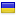 wilsonrosegarden.com is hosted in Ukraine